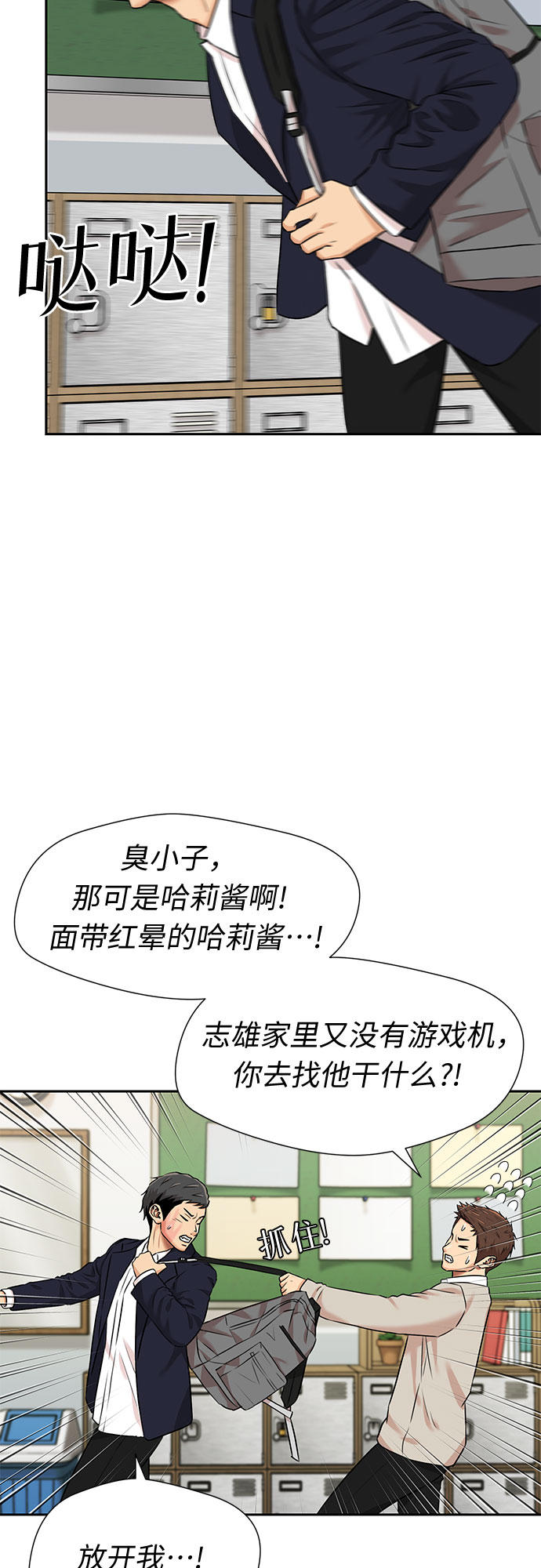 第 39 页