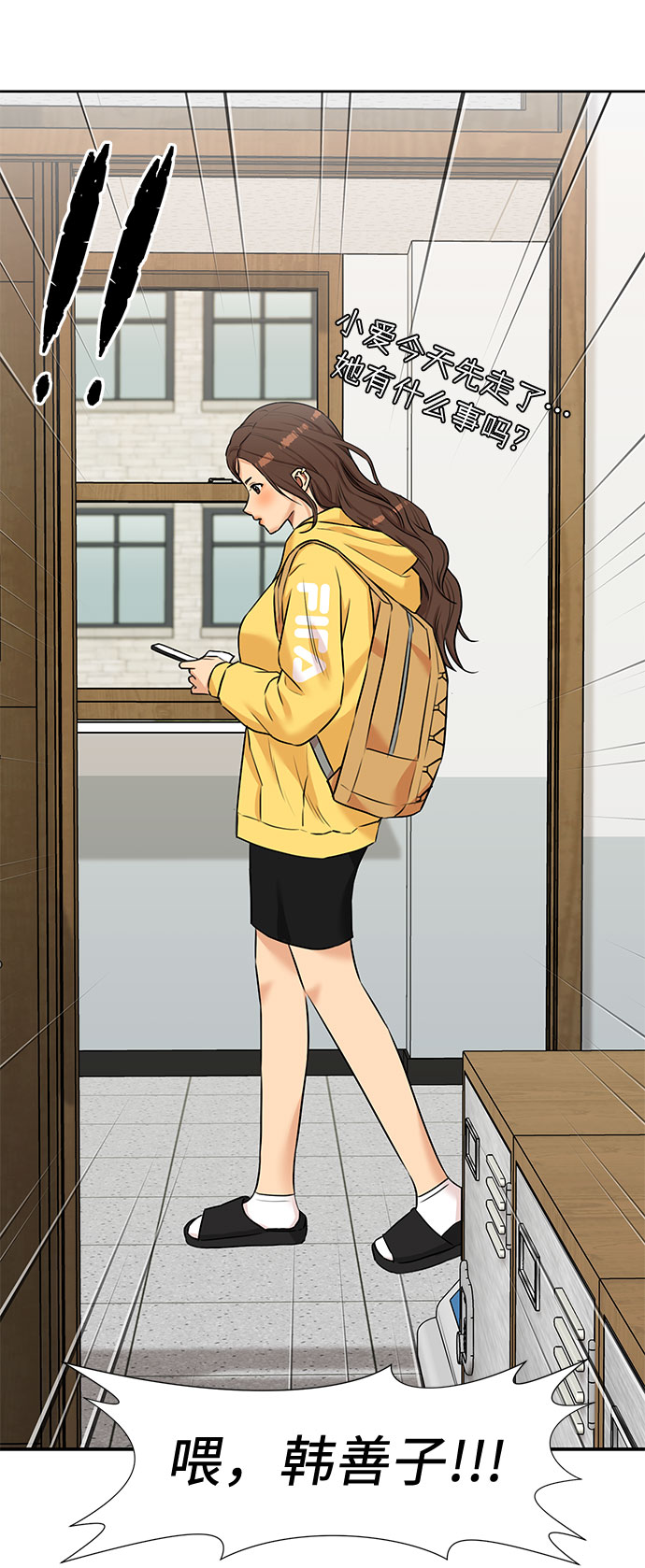 第 42 页