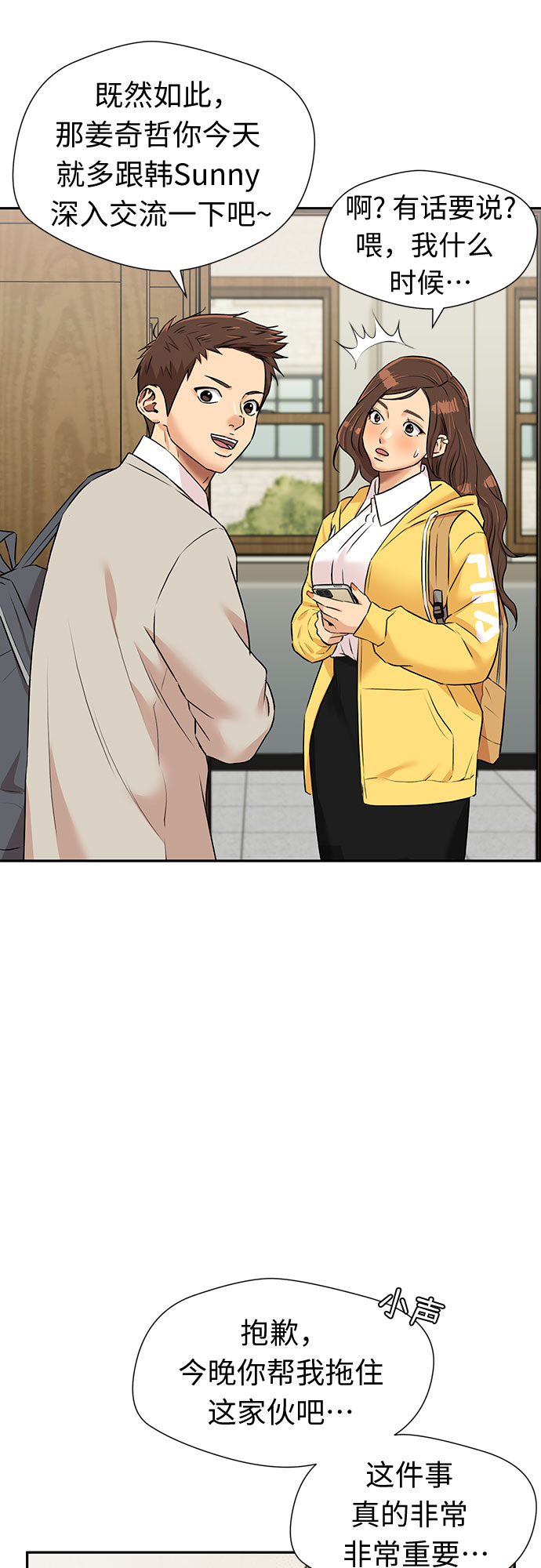 第 45 页