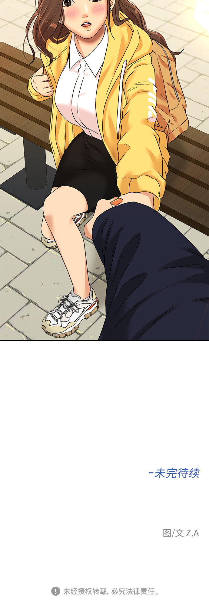 第 58 页