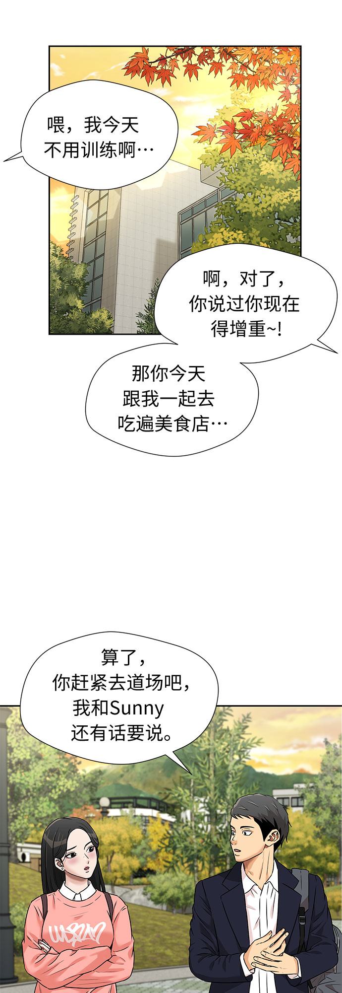 第 32 页