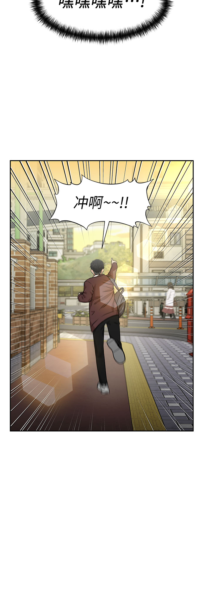 第 59 页