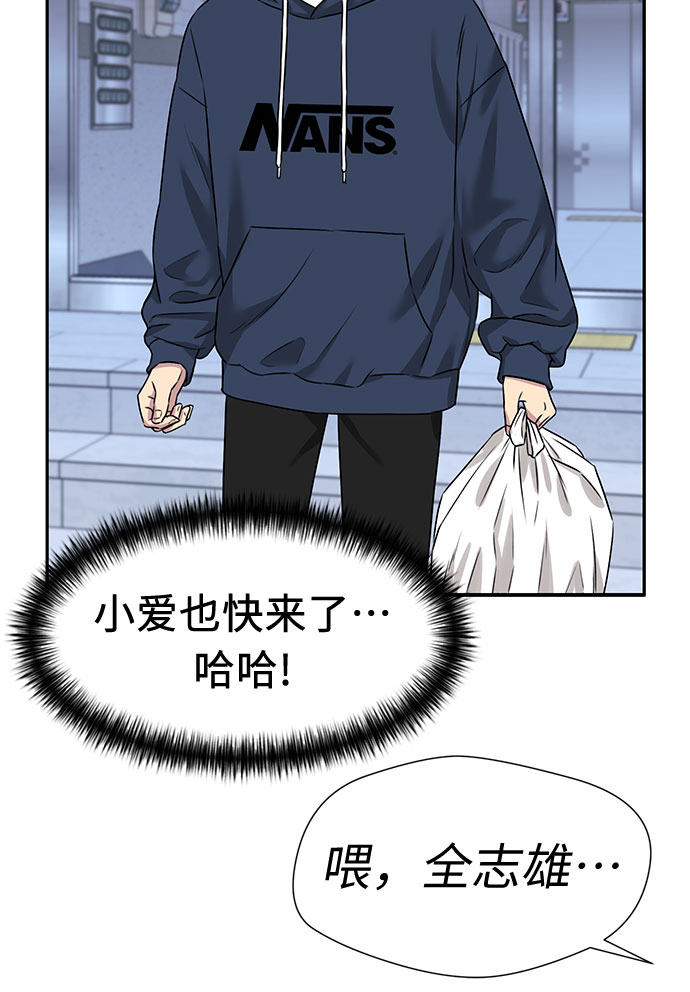 第 61 页