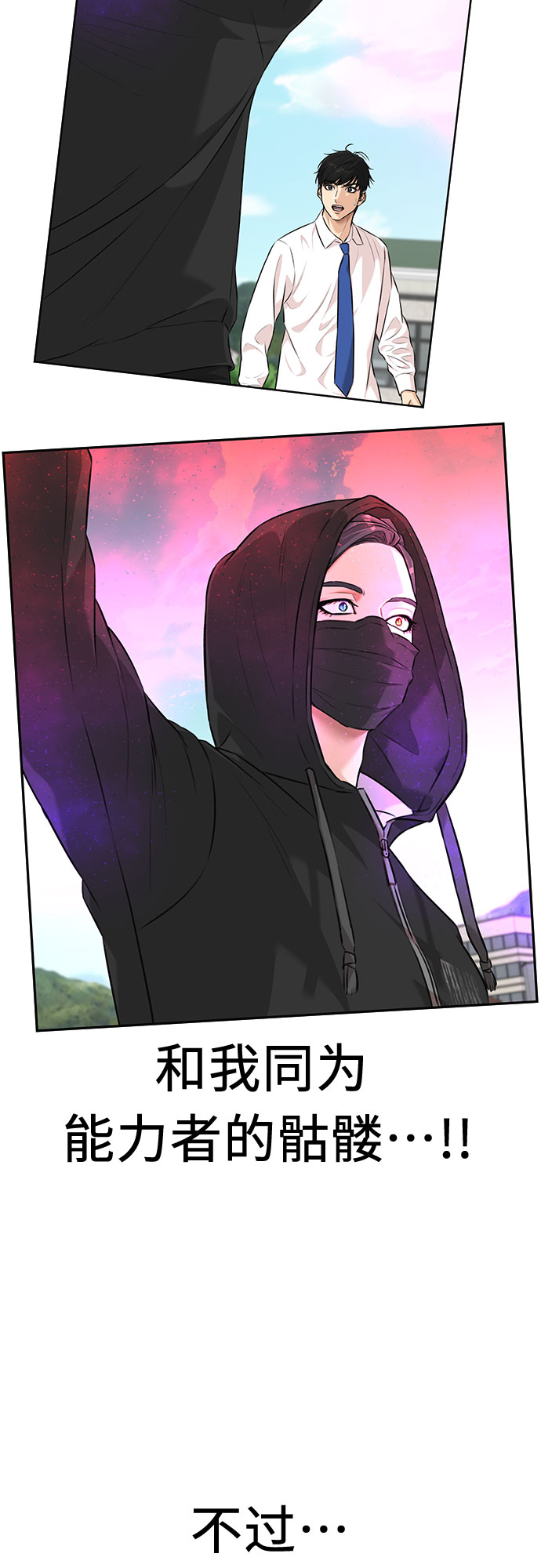 第 65 页