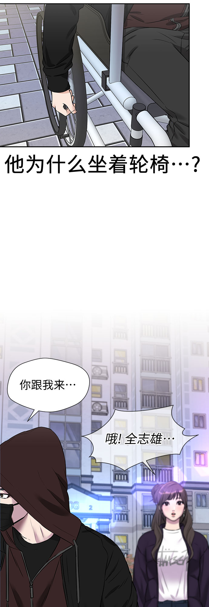 第 66 页