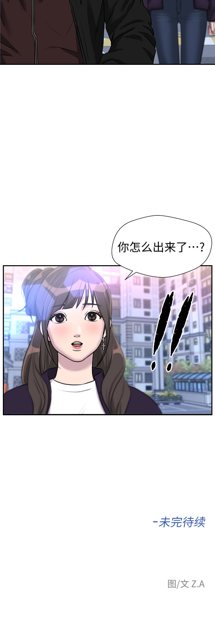 第 67 页