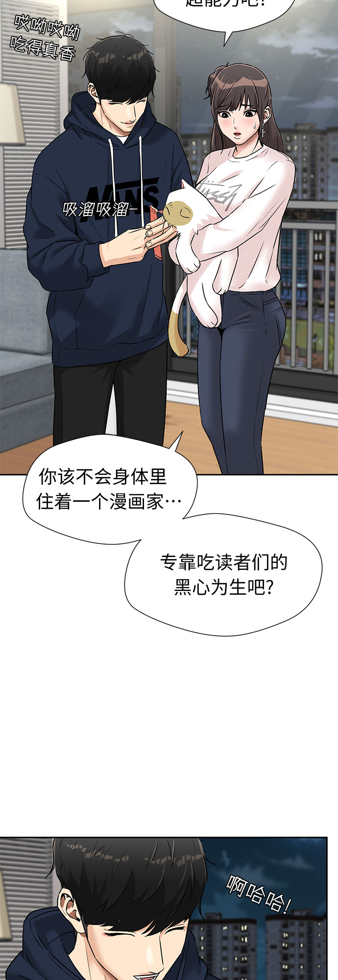 第 49 页