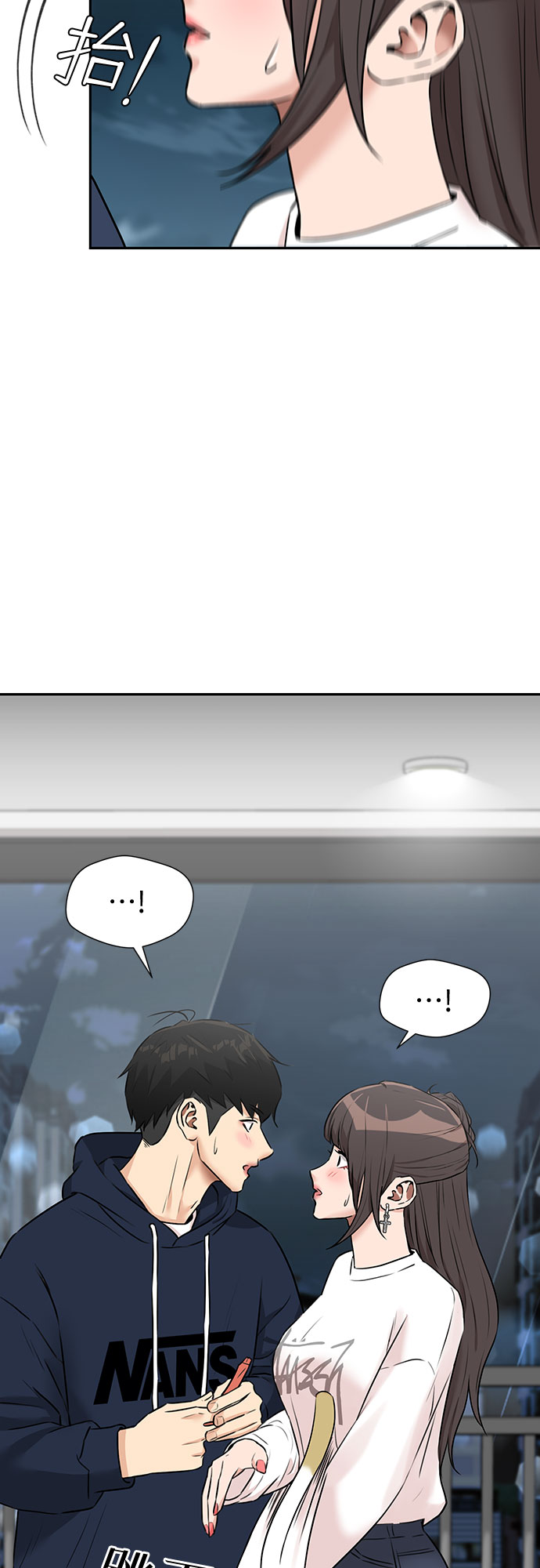 第 53 页