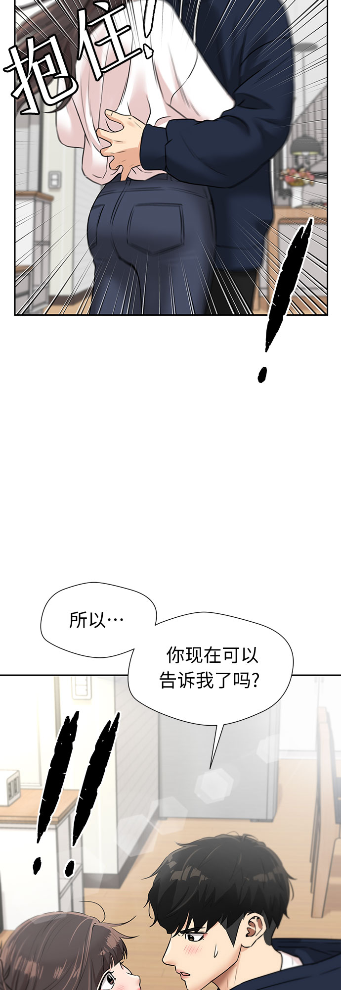 第 55 页