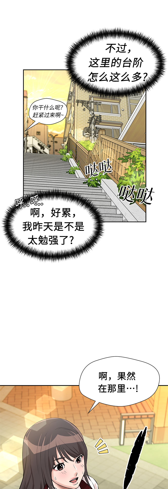 第 60 页