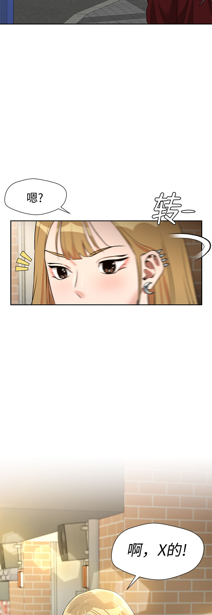 第 62 页