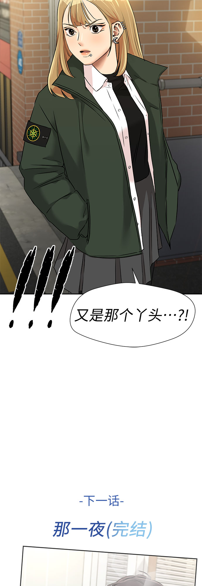 第 63 页