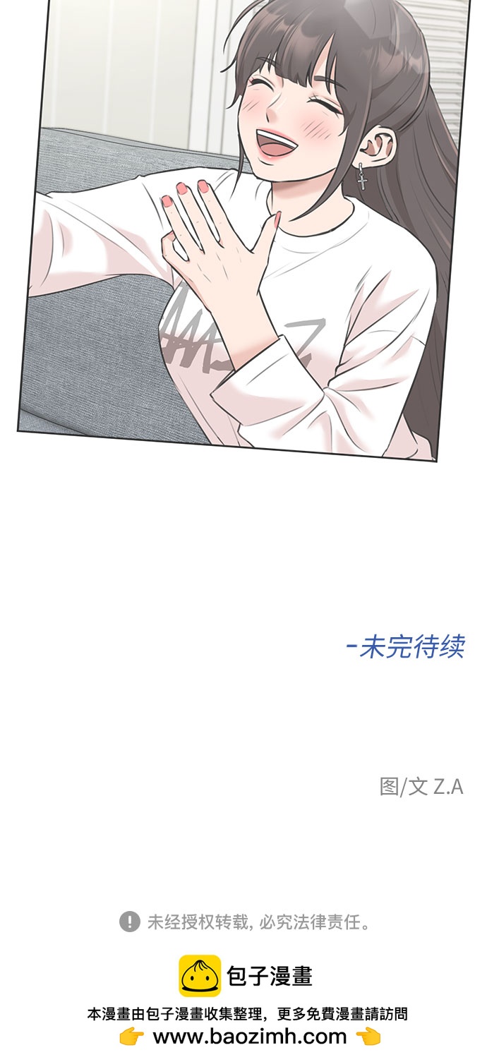 第 64 页