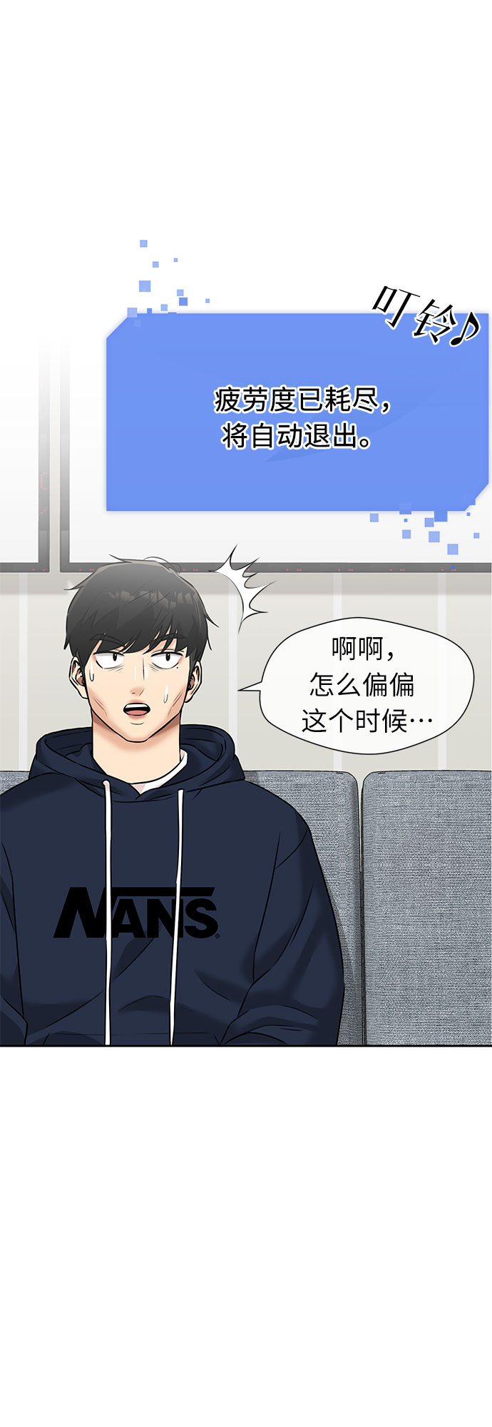 第 35 页