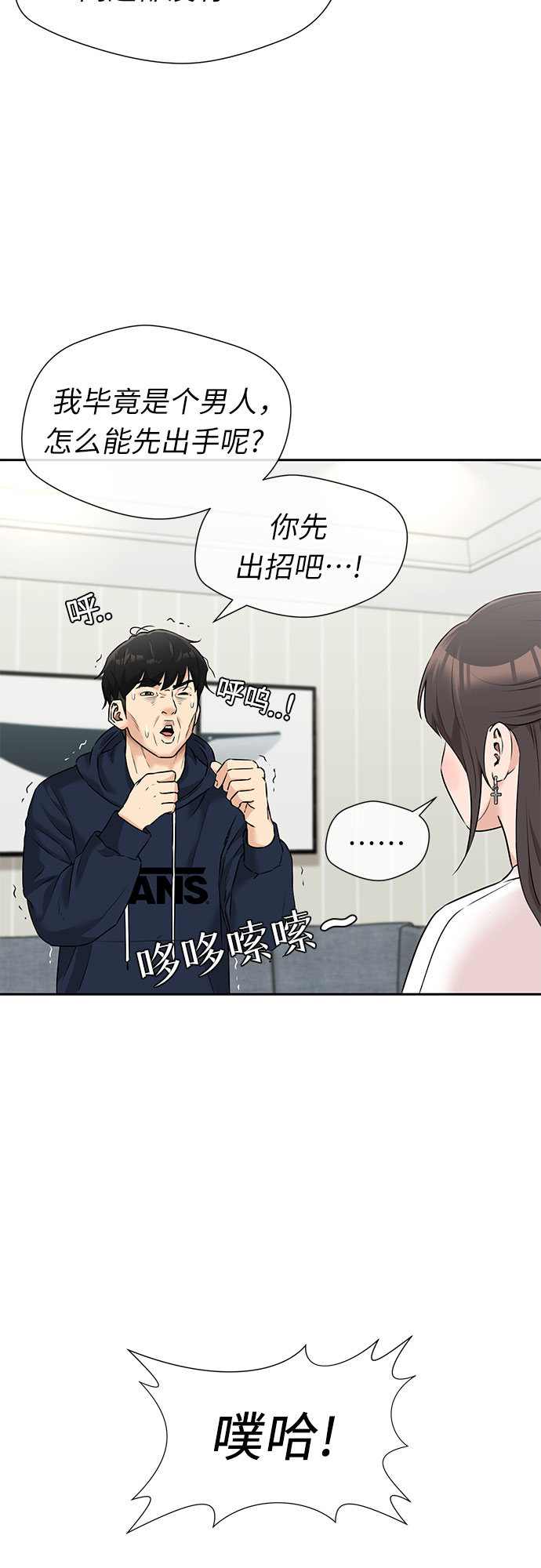 第 41 页