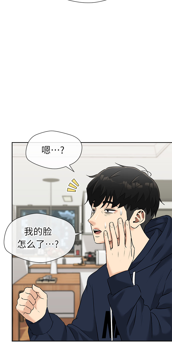 第 43 页