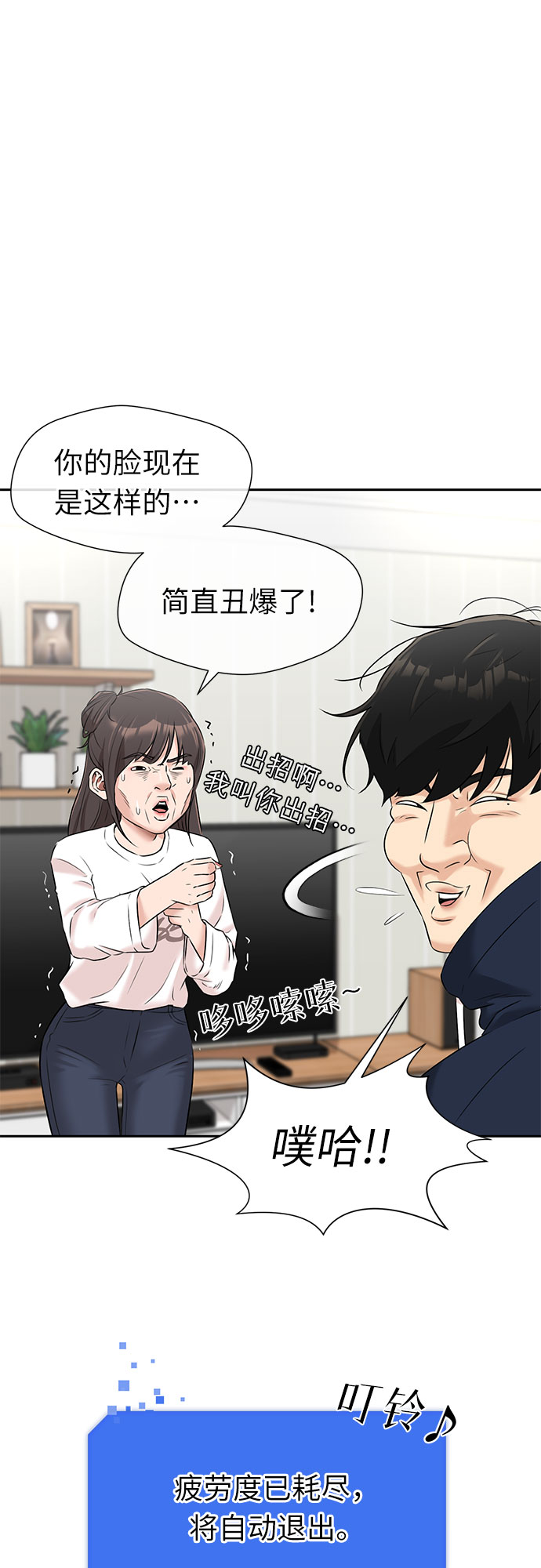 第 44 页