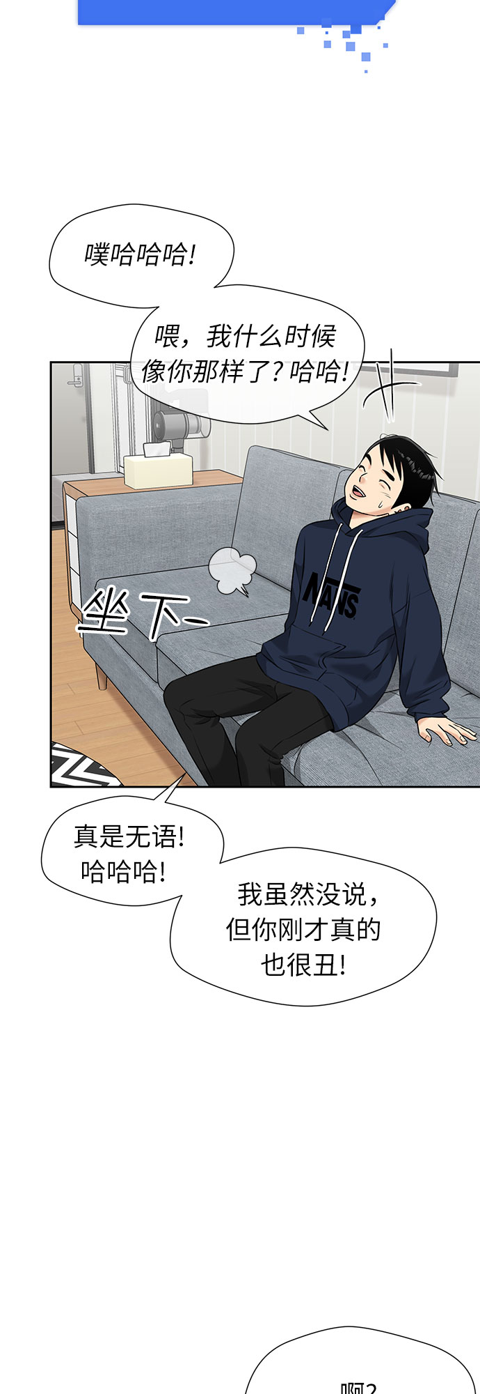 第 45 页