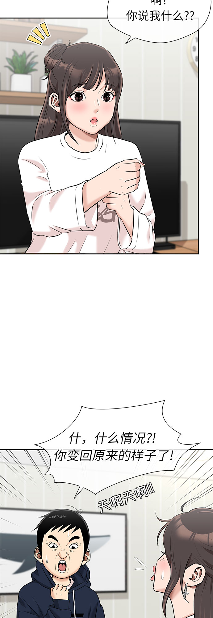第 46 页