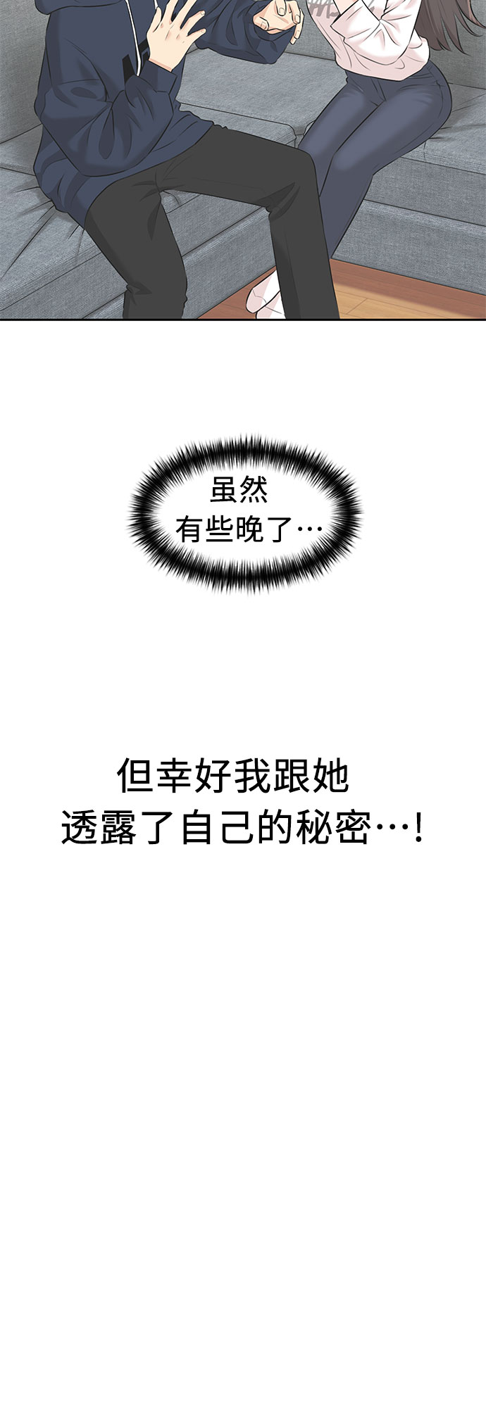 第 52 页