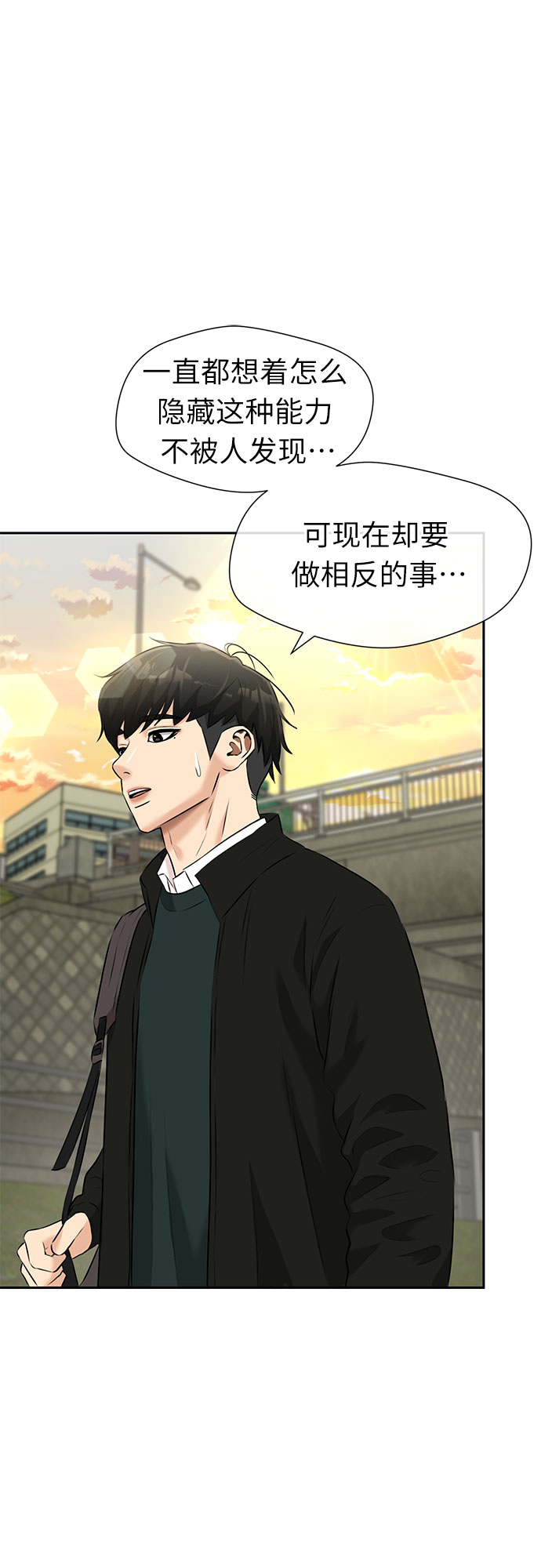 第 56 页