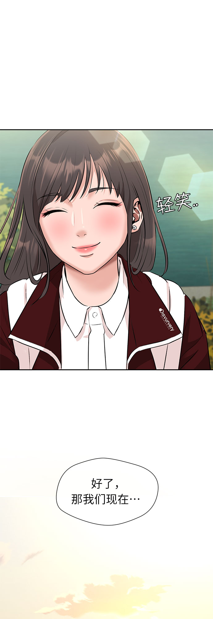 第 62 页