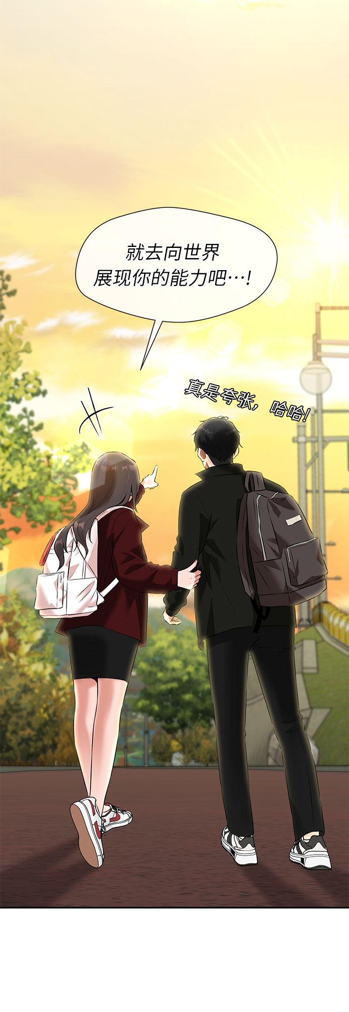 第 63 页