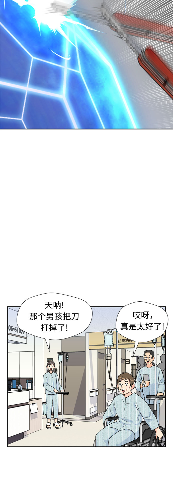 第 51 页