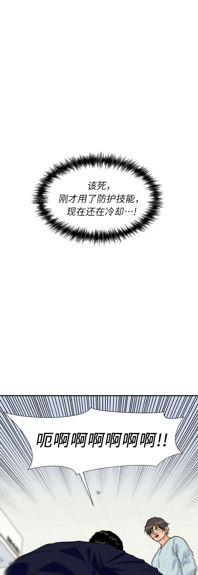 第 59 页