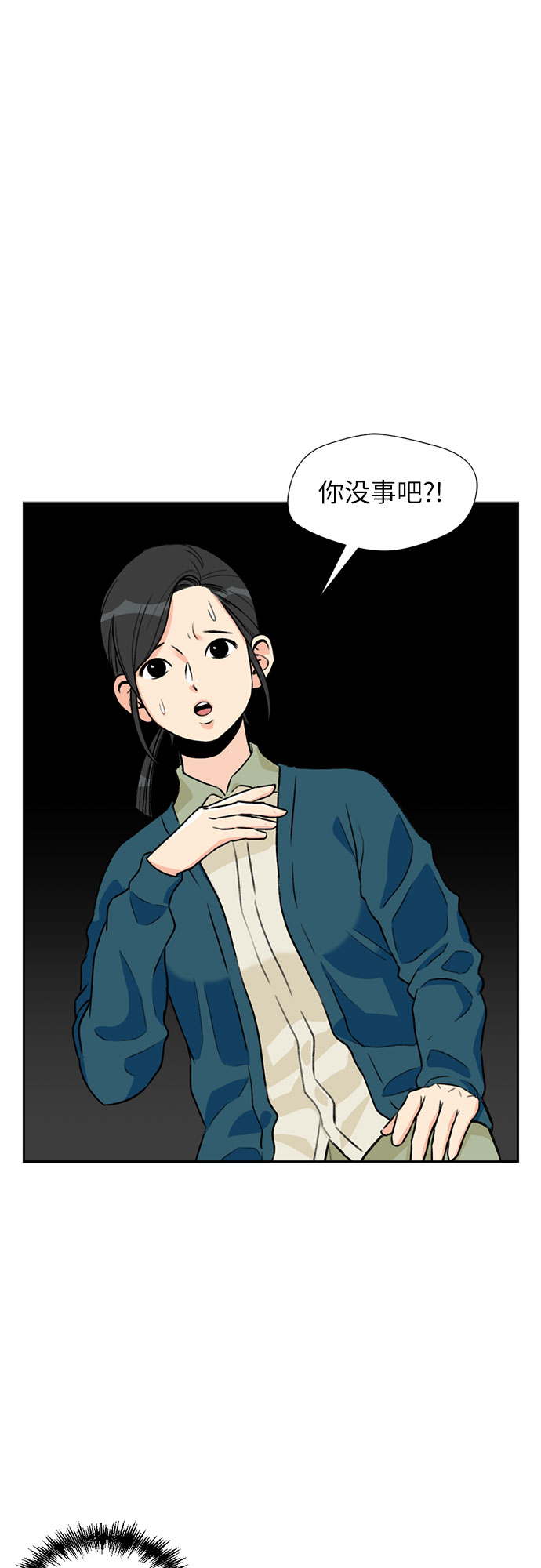 第 65 页