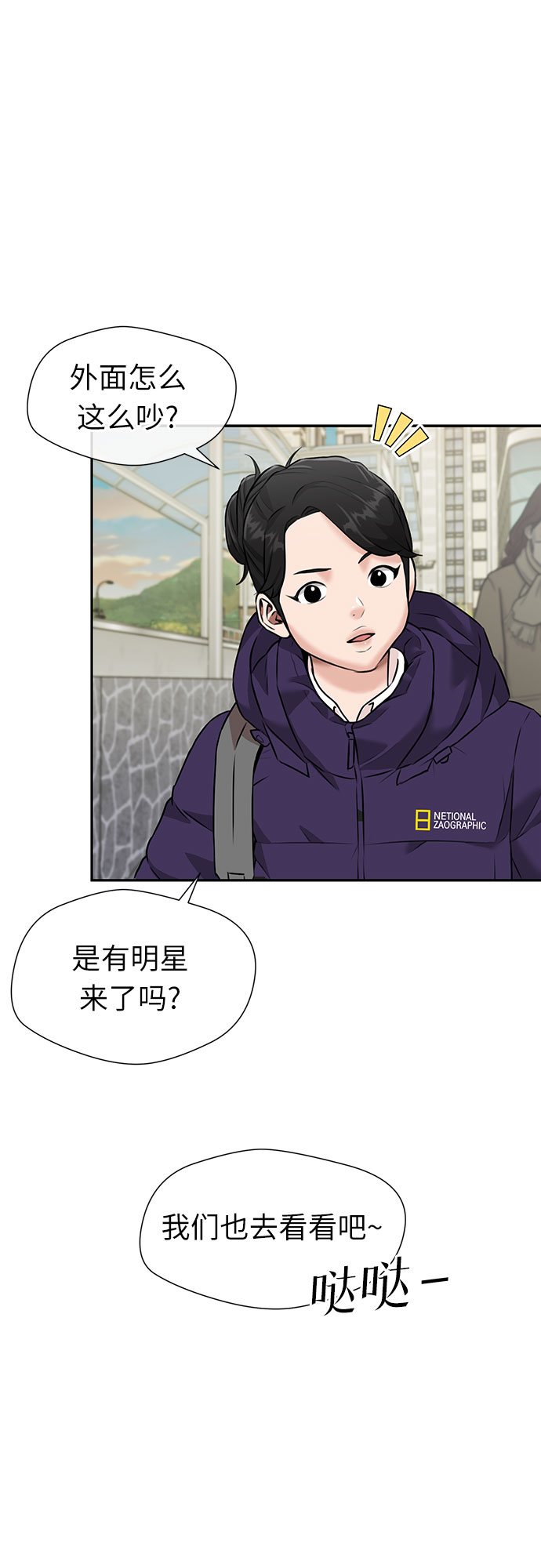 第 44 页