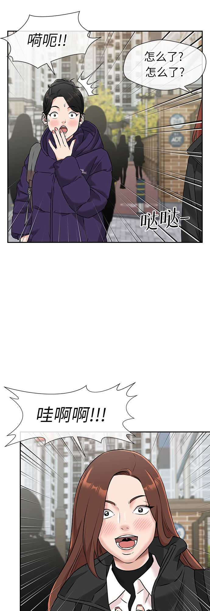 第 45 页