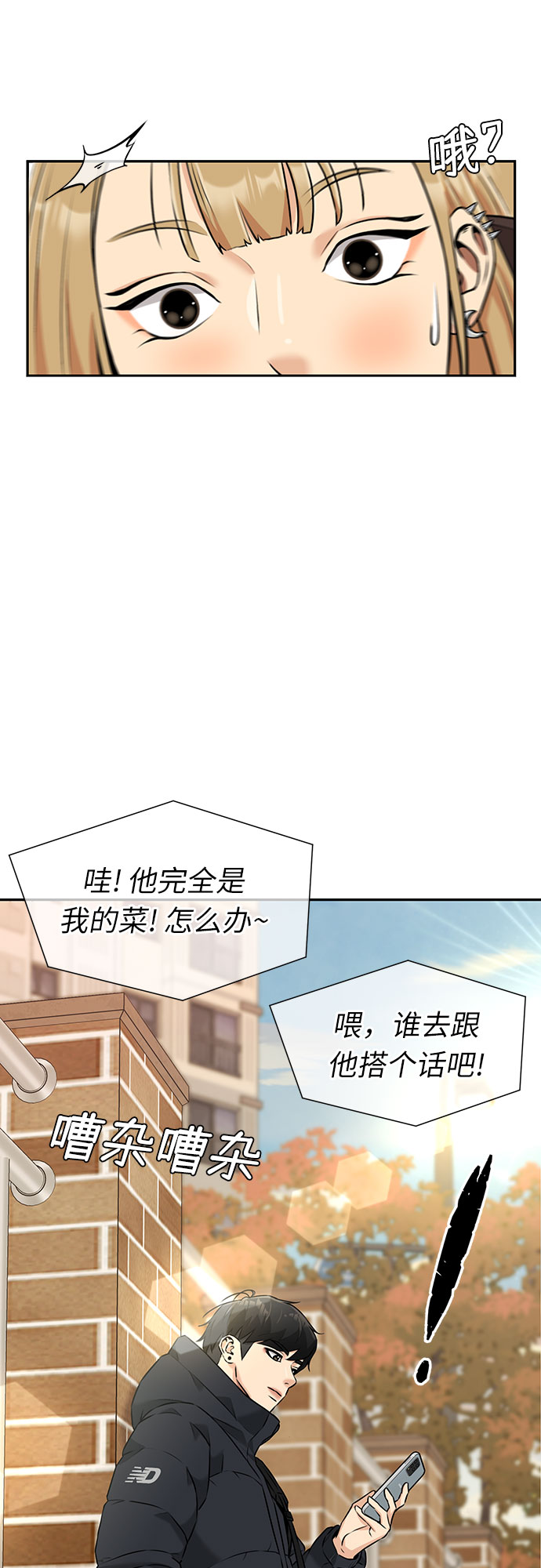 第 47 页