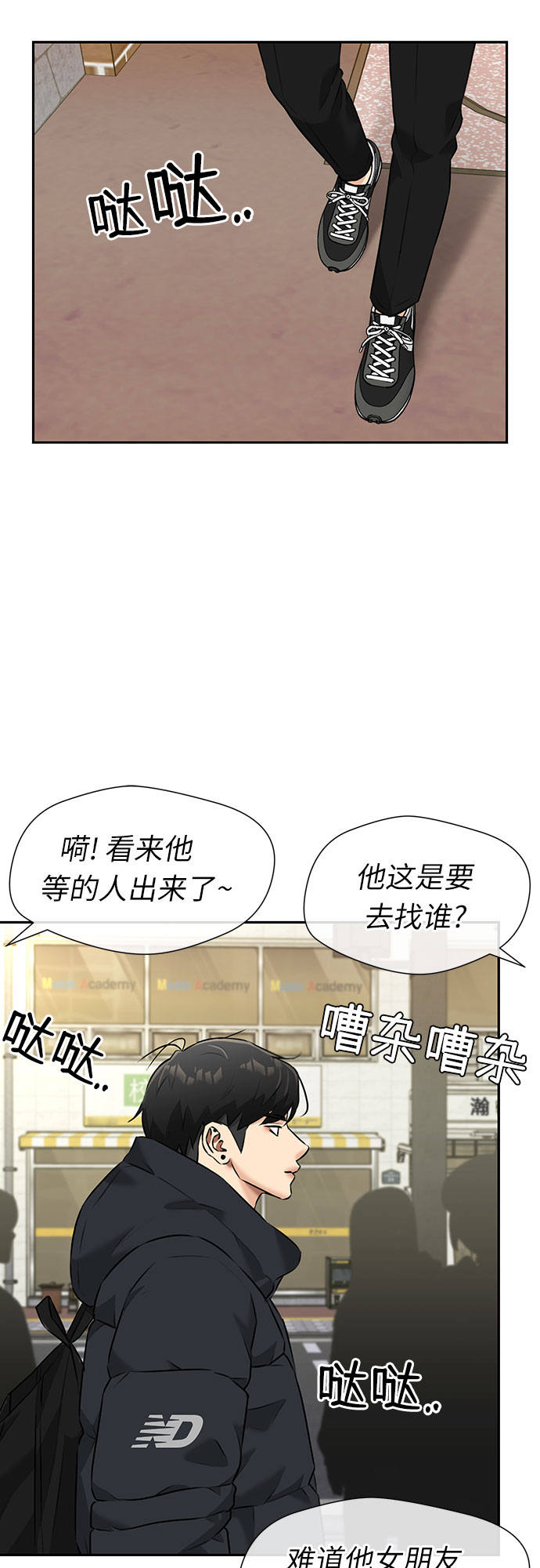 第 51 页