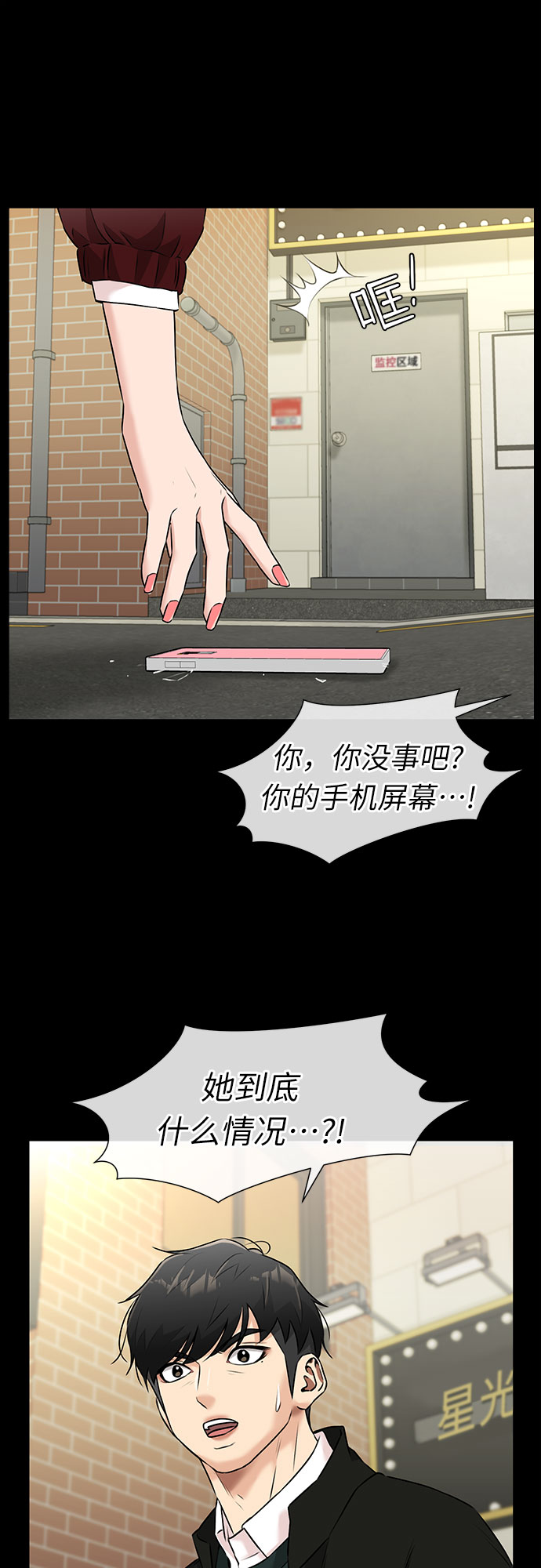第 40 页