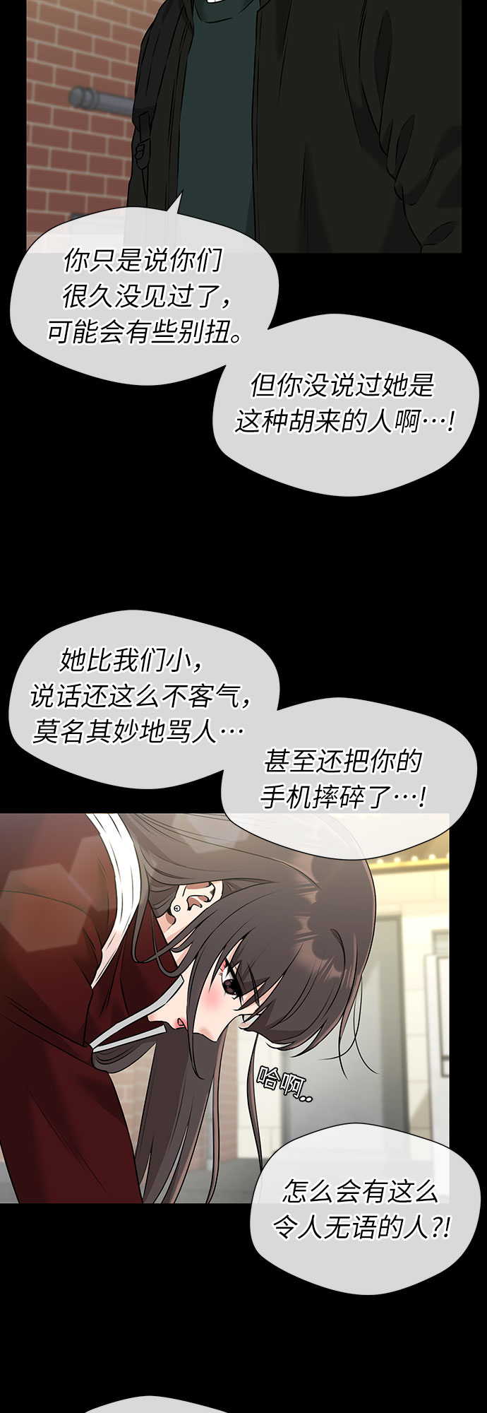 第 41 页