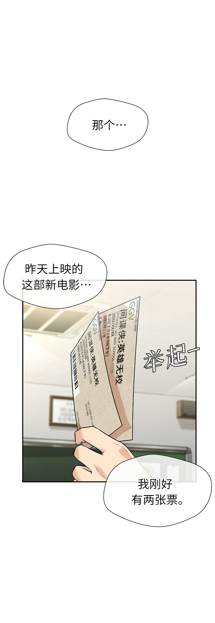 第 51 页