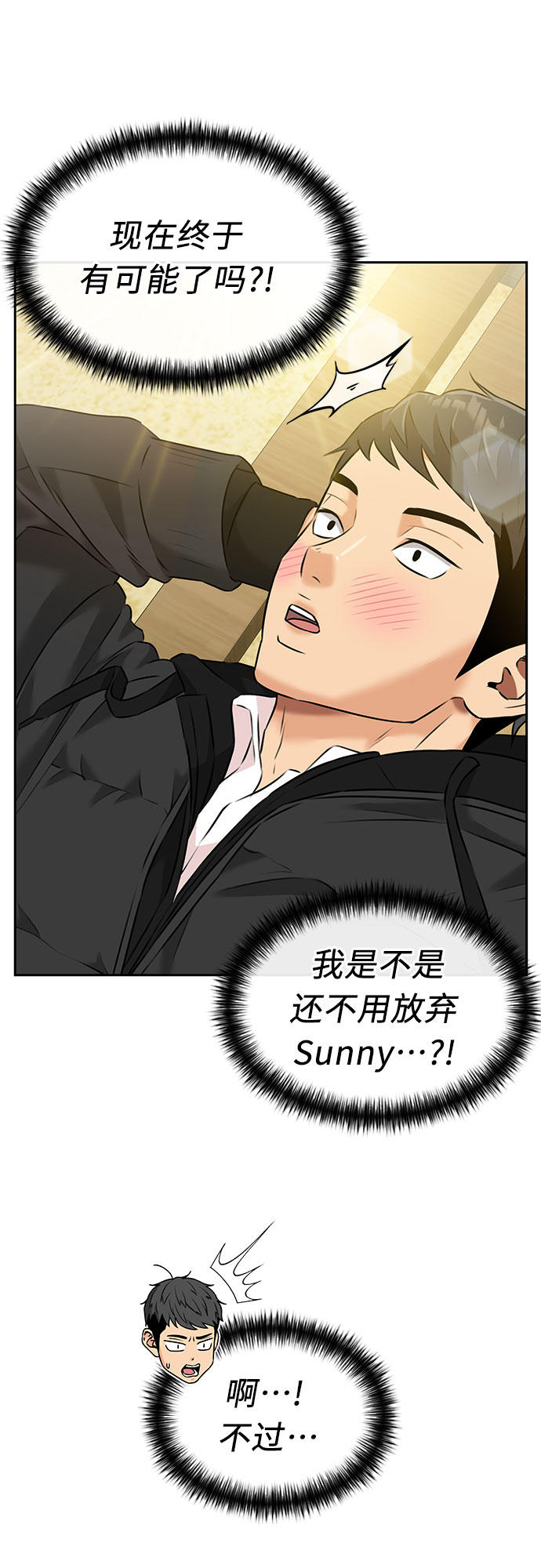 第 60 页
