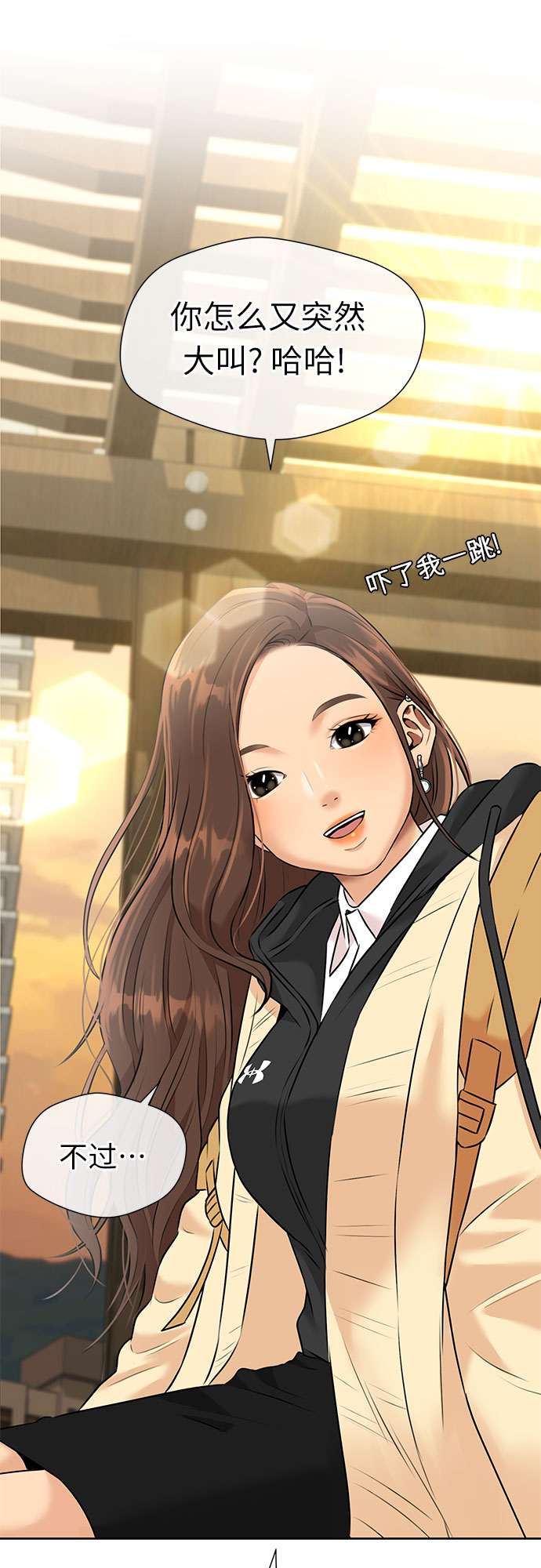 第 65 页