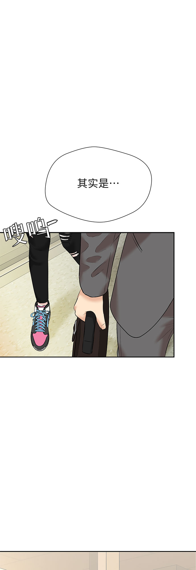 第 59 页