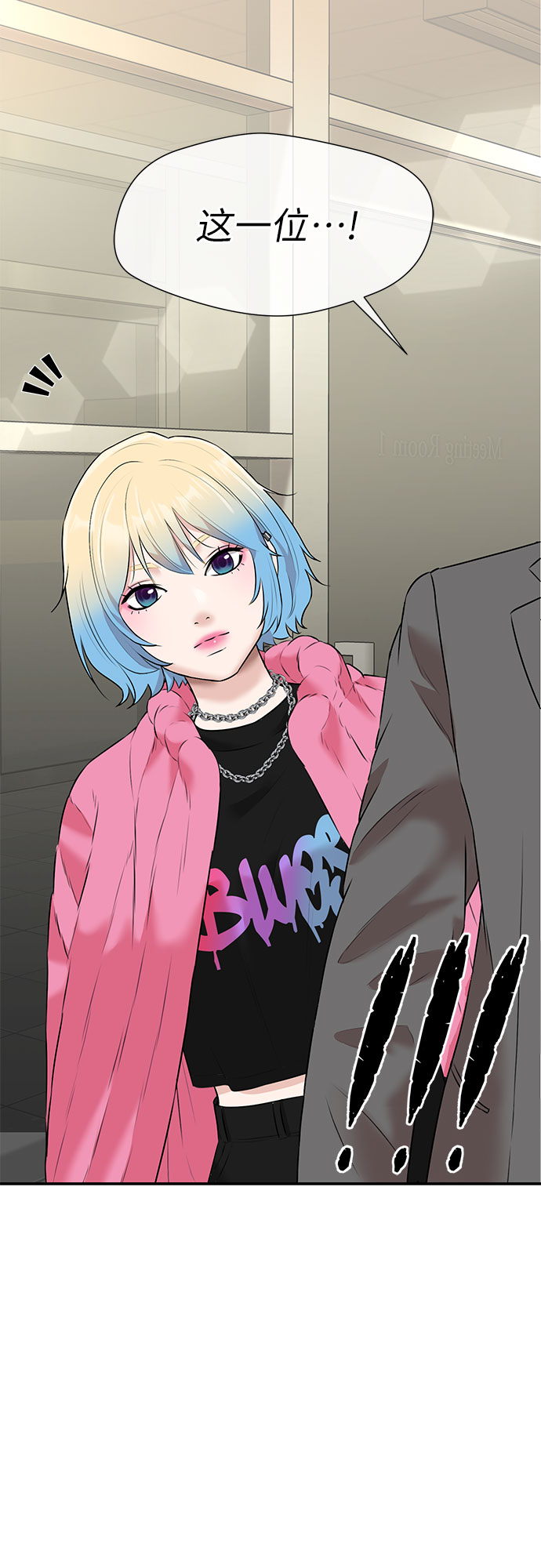 第 60 页