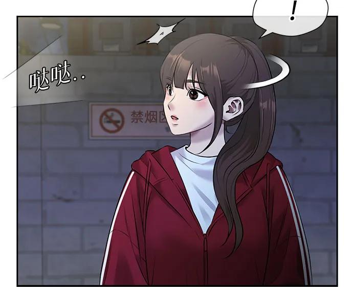 第 44 页