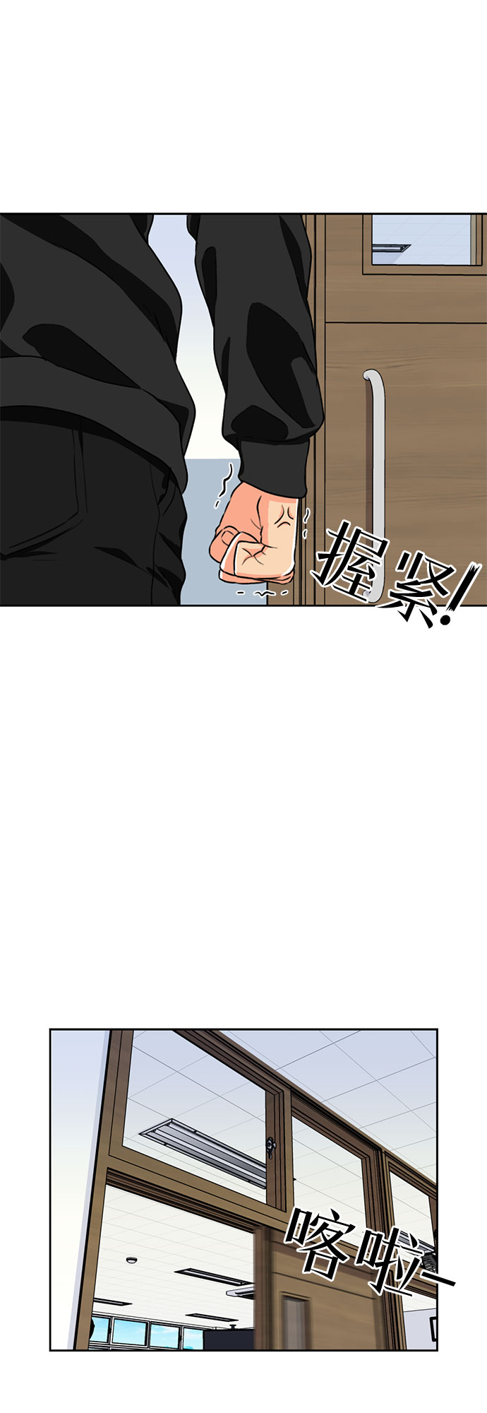 第 41 页