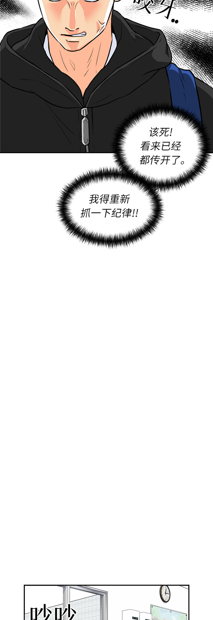 第 45 页