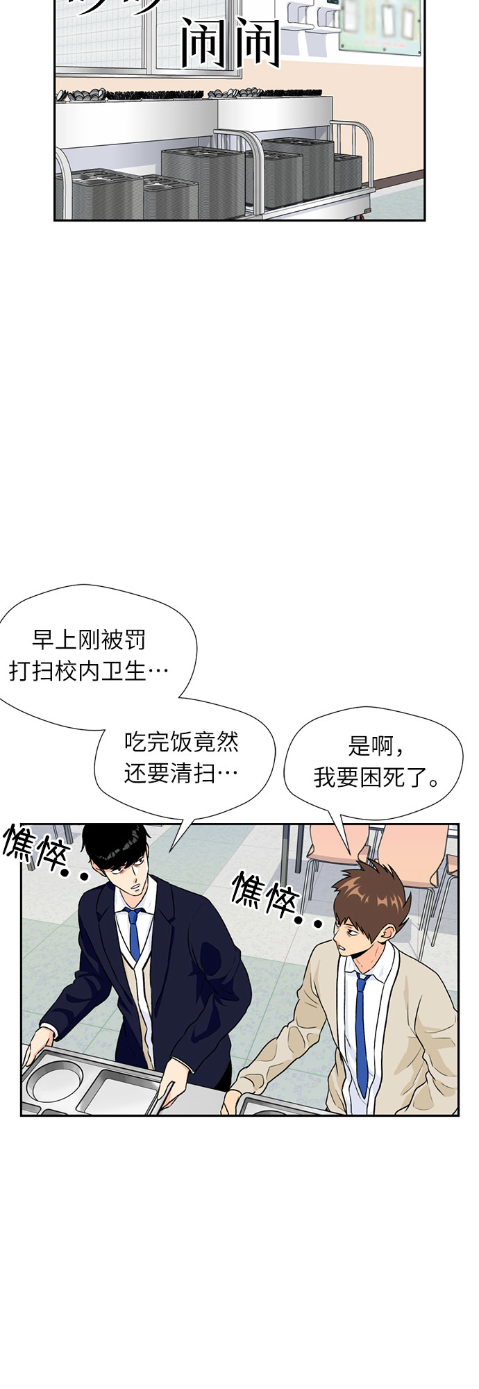 第 46 页