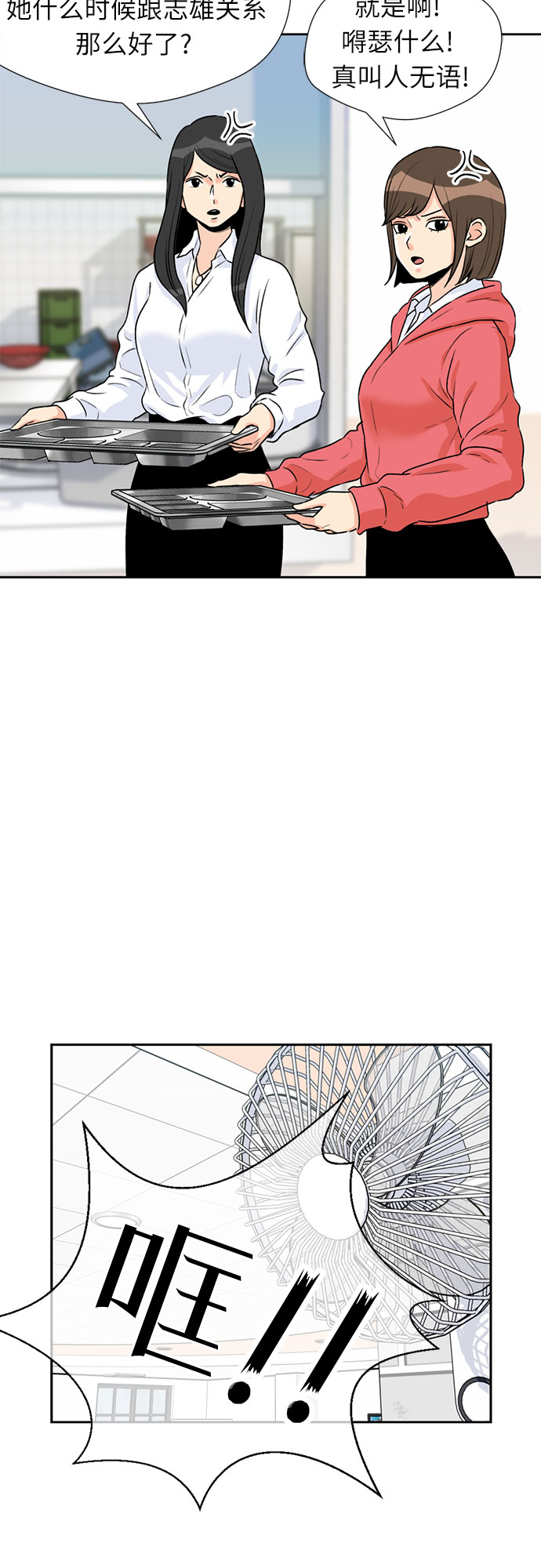 第 51 页