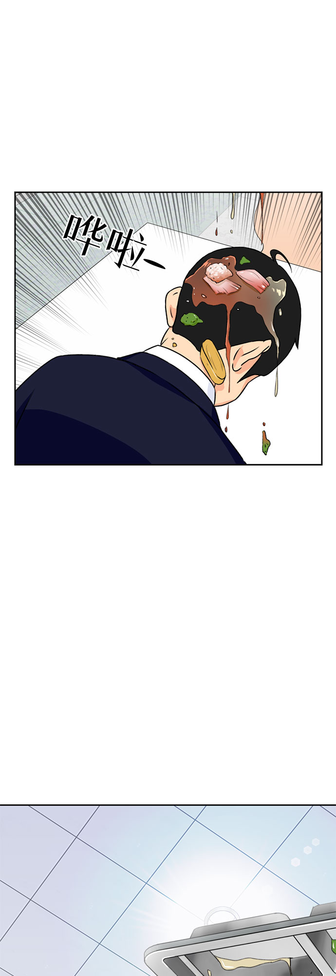 第 52 页