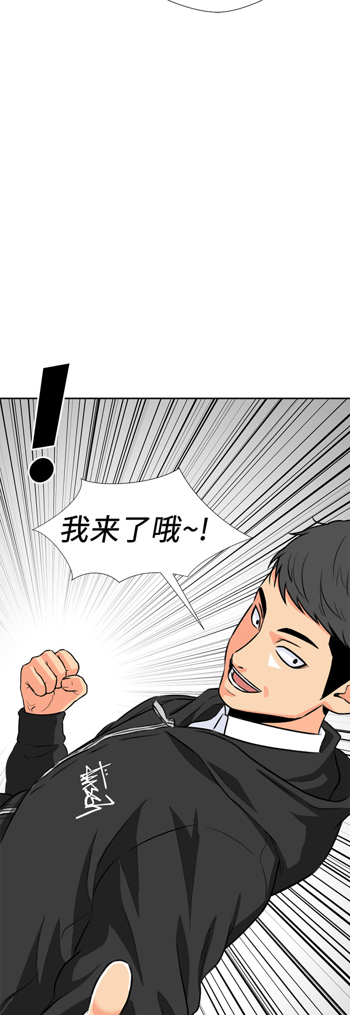 第 57 页