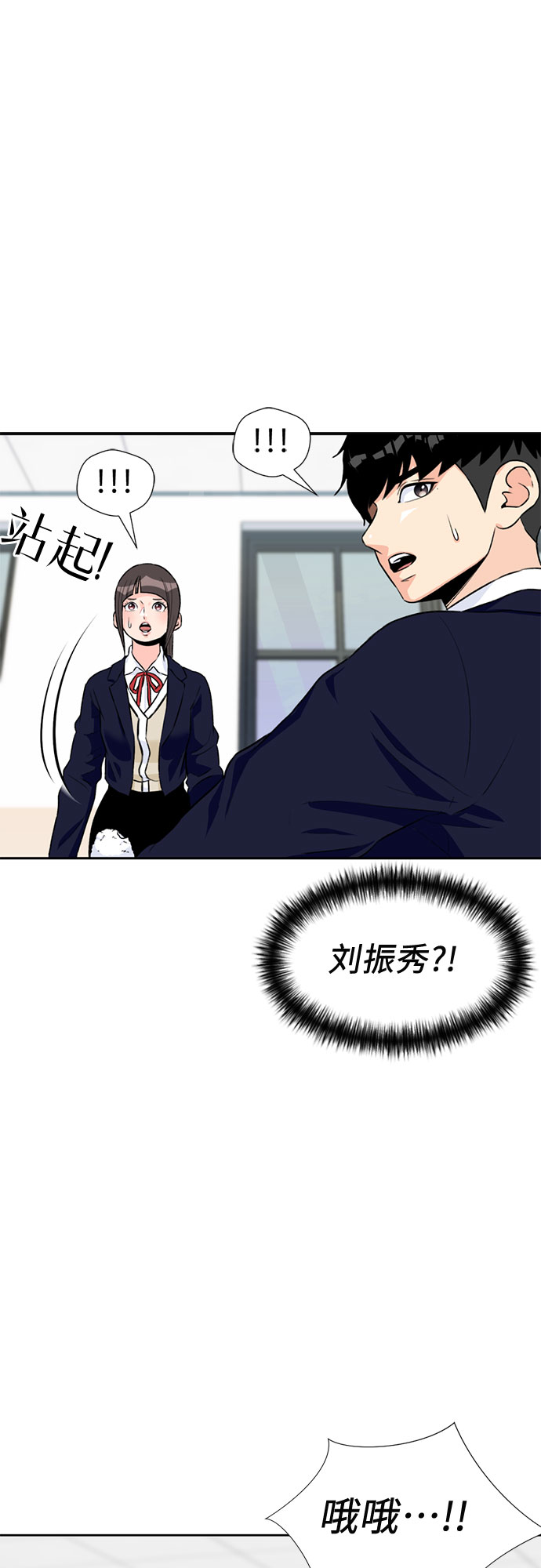 第 59 页