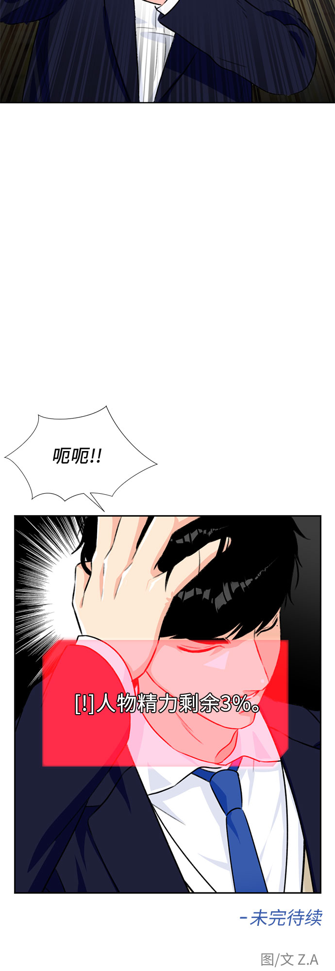 第 62 页